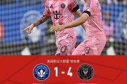 荷甲倒计时，葡萄牙体育今晨造点机会，细节引发关注，压力陡增，球探报告显示潜力的简单介绍